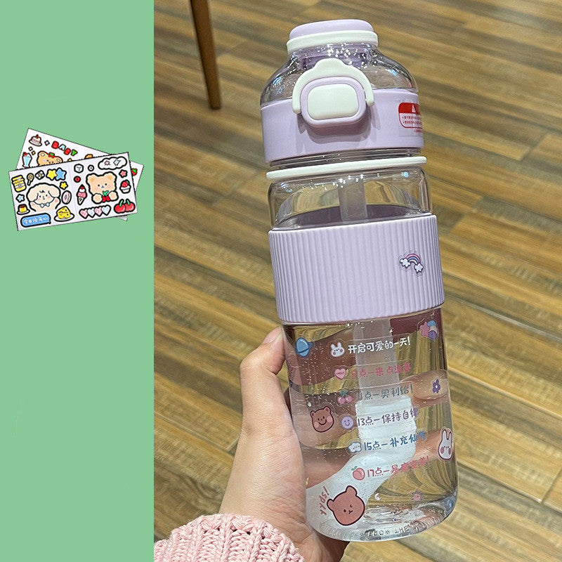 Portable Portable Large Capacity Portable Plastic Cup